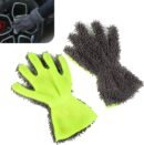 2 PCS Car Wash Mitts, 11.8" x 8.5" Scratch-Free Chenille 5-Finger Microfiber Wash Mitts, Double-Sided Coral Velvet Car Cleaning Gloves, Universal Cleaning Tool for Cars Families (Gray&Green)